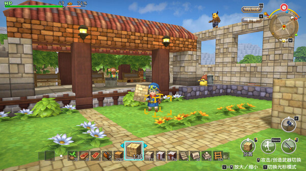 勇者斗恶龙 创世小玩家 阿雷夫加尔德复兴记 DRAGON QUEST BUILDERS 免安装v1.0.1绿色中文版-绿色游戏网