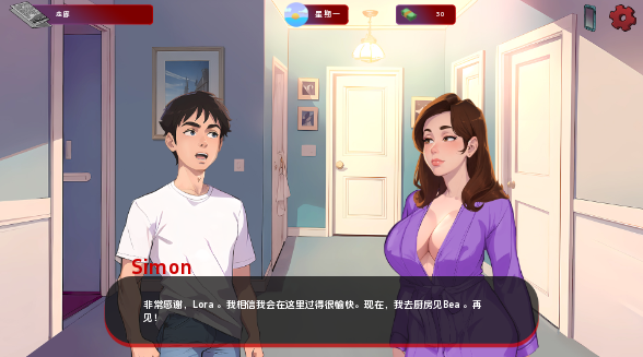 红色边缘 Red Brim ver0.12a 汉化版 沙盒SLG游戏【PC+安卓】-绿色游戏网