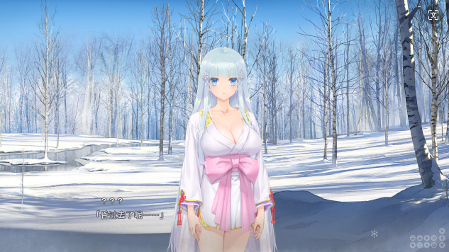 美少女万华镜异闻：雪女 整合1.01补丁 日式AVG+汉化版-绿色游戏网