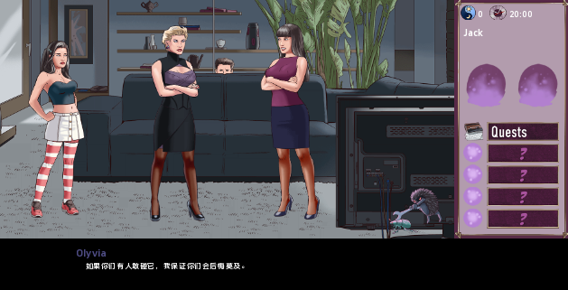 欲望与权力 Lust and Power 0.69 汉化版 沙盒游戏【PC+安卓】-绿色游戏网