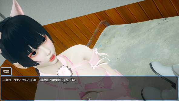 双重逆影 v1.99 汉化版RPG游戏【PC+安卓】游戏中文版下载-绿色游戏网