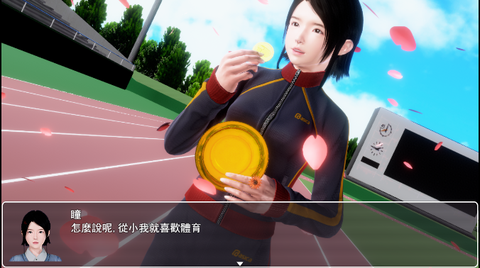昏暗之声~Noise V0.75 官方中文完整版-绿色游戏网