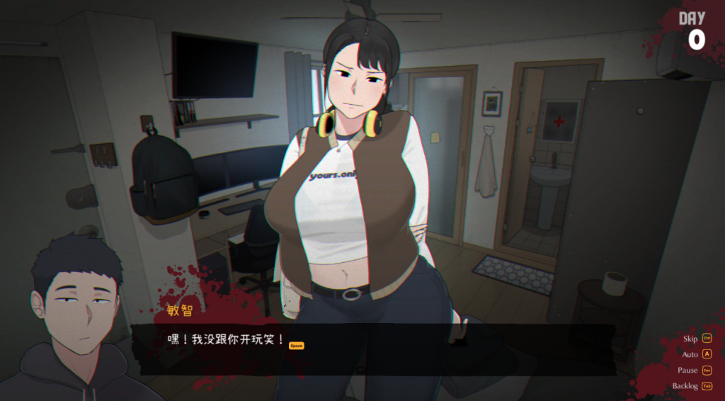 丧尸租客 Tenants of the Dead ver1.01 官方中文版 NTRMAN&手绘新作-绿色游戏网