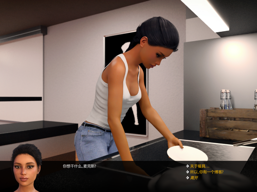 大兄弟 Big Brother 正传篇 V0.13 中文汉化版+内置作弊&神作-绿色游戏网