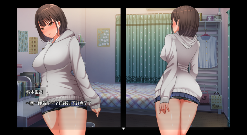 少女夜间散步 官方中文版【PC+安卓】游戏中文版下载-绿色游戏网