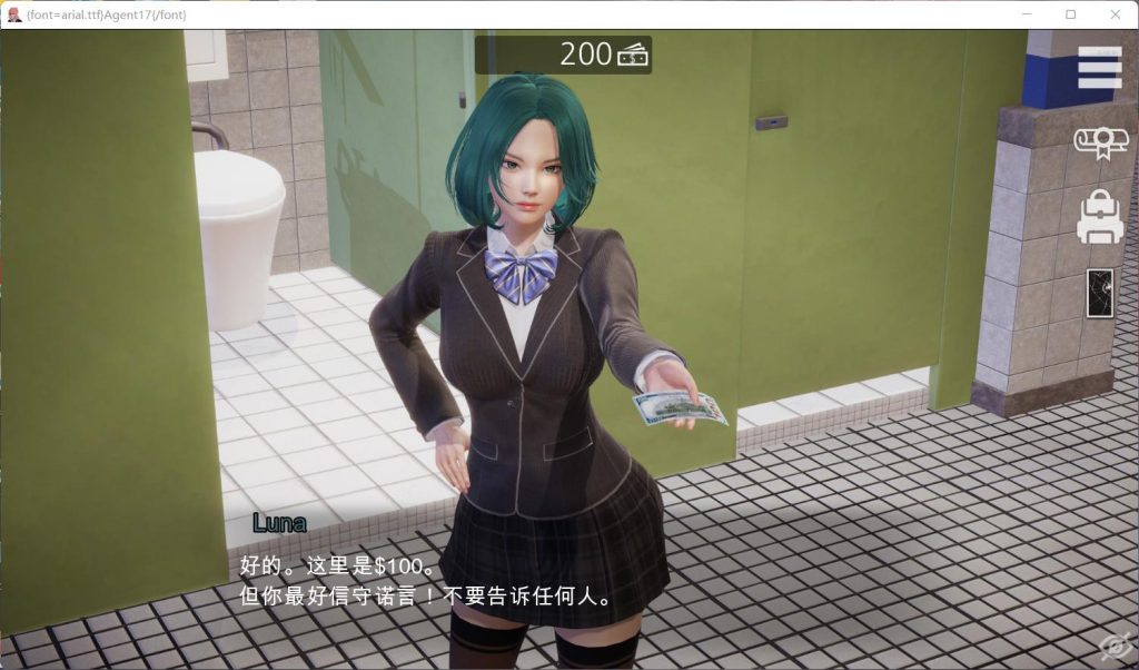 特工17 Agent17 V24.8 官方中文版+赞助码 神作 沙盒SLG游戏【PC+安卓+MAC】-绿色游戏网
