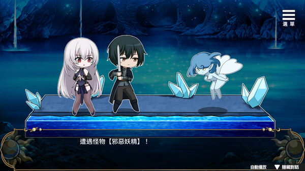 魔界少女与奴隶召唤术 V20241003 官方中文版+自带全回想解放-绿色游戏网