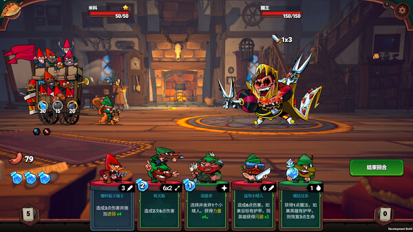 打倒白雪公主！乌拉！Union of Gnomes 免安装v1011绿色中文版-绿色游戏网