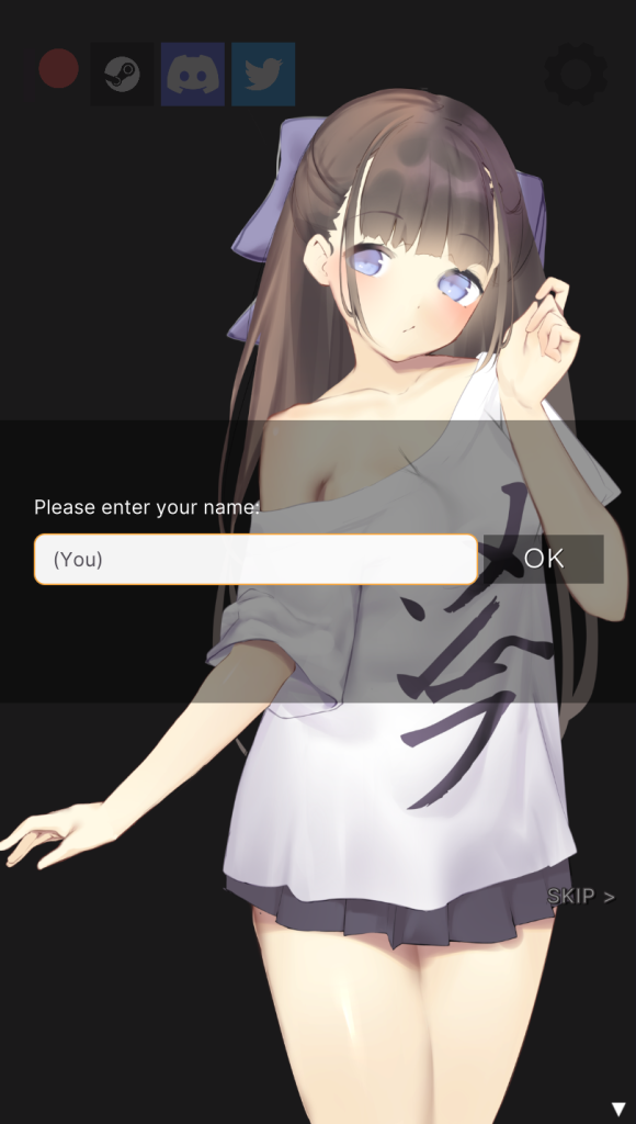 与妹同居 Nemurimouto v0.07 汉化版【PC+安卓】-绿色游戏网
