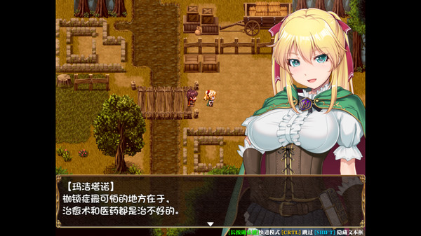 库贝尔的枷锁 V1.0 STEAM官方中文版+DLC RPG游戏【PC+安卓】-绿色游戏网