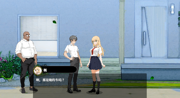 NTR课程 NTRレッスン NTR Lesson V1.2.5 汉化版-绿色游戏网