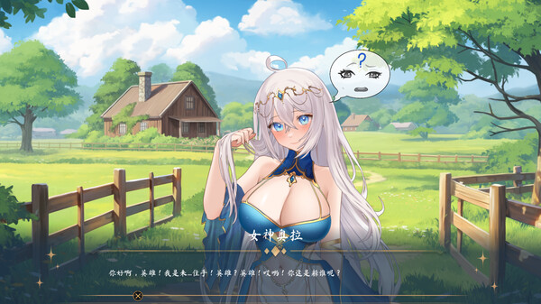 奥拉：卡牌狂潮 AURA: Hentai Cards V1.6+全DLC 官方中文不冰版-绿色游戏网