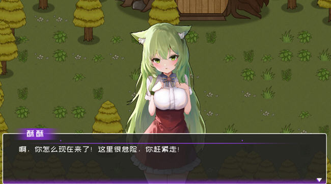 黄毛漂流记 v24.04.19 官方中文版 经营模拟游戏-绿色游戏网