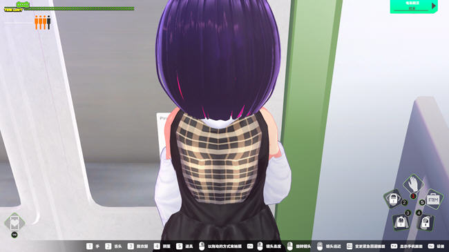 循环列车：对那个女孩恶作剧 ver1.1.2 官方中文版 3D模拟互动游戏+存档-绿色游戏网