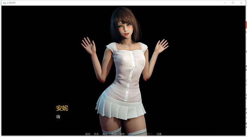 永恒世界 Eternum Ver0.7.5 精翻汉化版★无敌建模【PC+安卓】-绿色游戏网