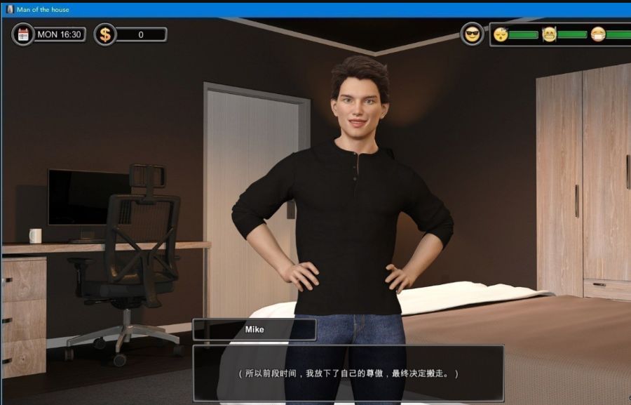 一家之主 Man of the House V1.02 圣诞节大型DLC 官方豪华中文版-绿色游戏网
