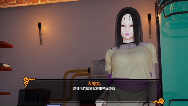 木叶粉碎计划 II Konoha Crush Plan II v0.4 修复汉化版 沙盒游戏【PC+安卓】-绿色游戏网