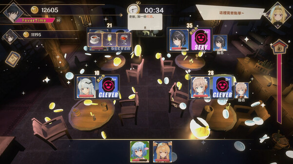 黄昏酒馆 dusk pub 1.0.1+DLG 汉化版 经营模拟SLG游戏-绿色游戏网