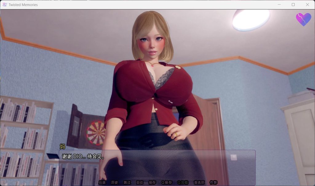 扭曲的记忆 v0.7 最新汉化版【PC+安卓】游戏中文版下载-绿色游戏网