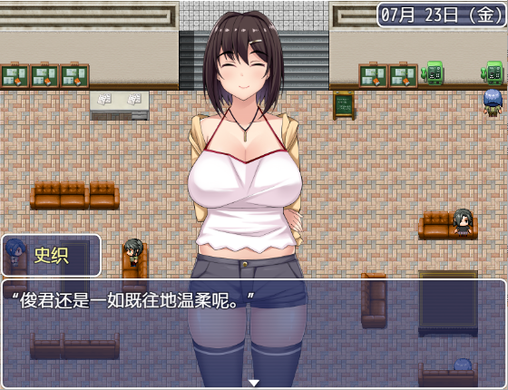视频里的女主居然是我的妻子 v1.0 汉化版 动态SLG游戏【PC+安卓】-绿色游戏网