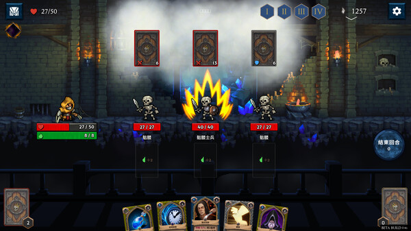 出牌吧！魂之勇者 Deck of Souls 免安装绿色中文版-绿色游戏网
