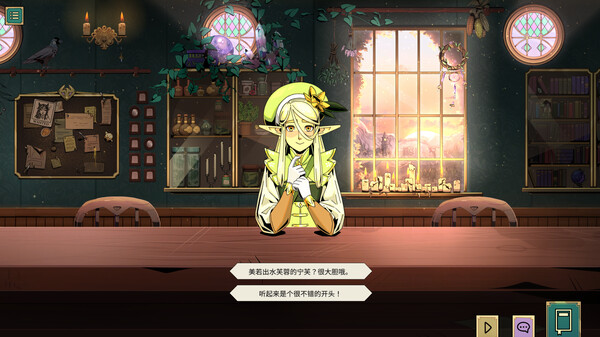 魔饮心语 Tavern Talk 免安装绿色中文版-绿色游戏网