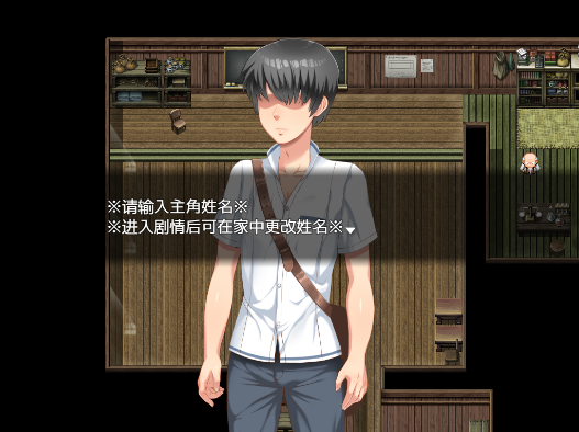 西里加任务 v1.0 汉化版 动态RPG游戏【PC+安卓】-绿色游戏网