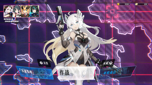 赛博甜心 Cyber Honey 免安装v1.0.0绿色中文版-绿色游戏网