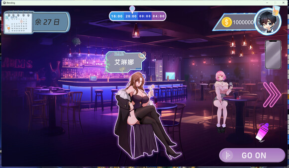 调酒大师 V1.3.5.27 STEAM官方中文不冰版+全回想-绿色游戏网