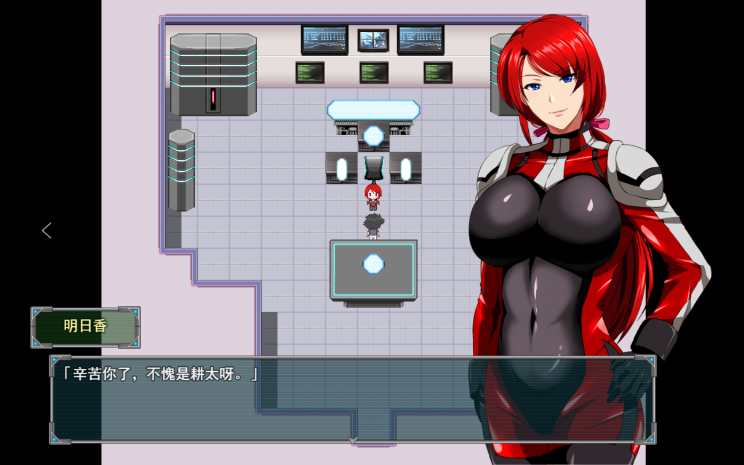 爆灾雷钢雷王号！V1.02 官方中文不冰版+存档+CG 汉化版 动态RPG游戏【PC+安卓】-绿色游戏网