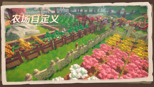 牧野之歌 Song Of The Prairie 免安装v0.8.67绿色中文版-绿色游戏网