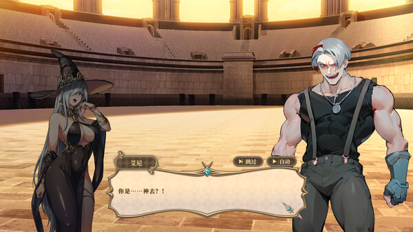 魔塔少女 Girls of The Tower 免安装v1.0.1.5 中文版-绿色游戏网