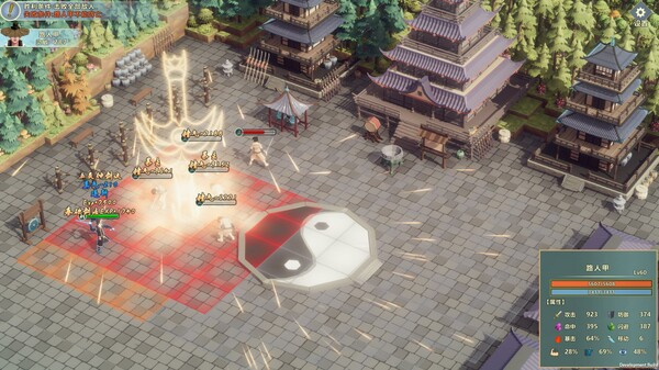 镖行天下 免安装 v1.4.8 策略模拟绿色中文版-绿色游戏网