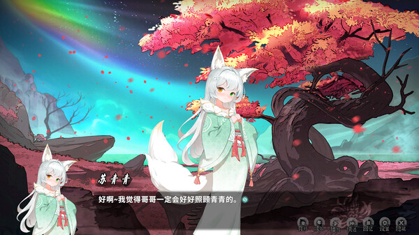 鬼道：地府甦醒 免安装 Build.13236245 中文语音绿色中文版-绿色游戏网