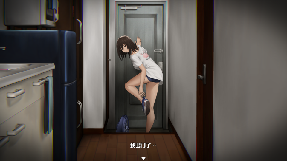 还道-累之夜 V1.1 日式养成SLG养成 【PC+安卓】-绿色游戏网
