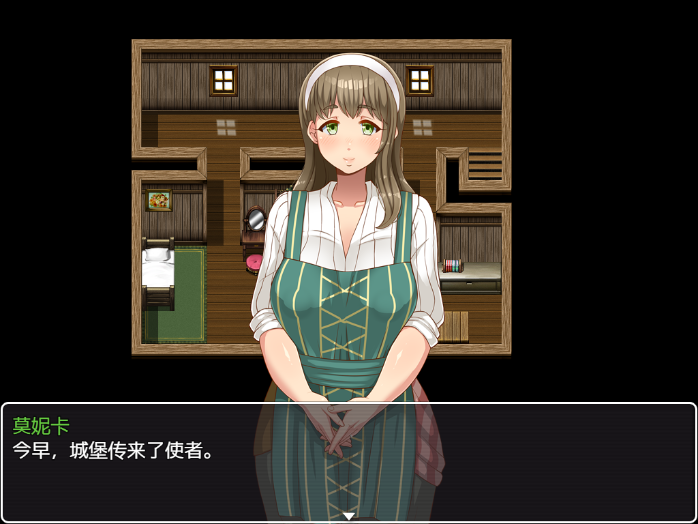 超淑女：勇者传说 ver1.30 汉化版 爆款RPG游戏+全CG【PC+安卓】-绿色游戏网