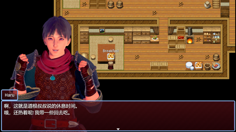瞬息之门 Ephemeral Gate ver0.223 汉化版RPG游戏【PC+安卓】-绿色游戏网