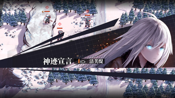 逆向坍塌：面包房行动 免安装 v1.0.0.13 绿色中文版-绿色游戏网