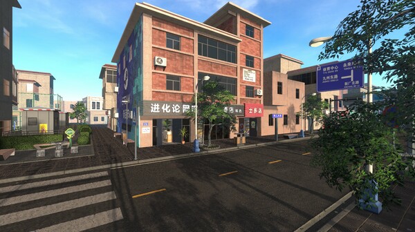 网吧进化论 Internet Cafe Evolution 免安装 Demo 修复闪退v1.1.4绿色中文版-绿色游戏网