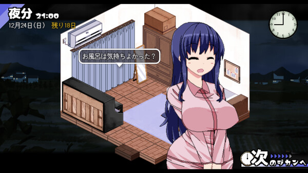 冬日狂想曲 ver1.02 官方汉化版【PC+安卓】游戏中文版下载-绿色游戏网