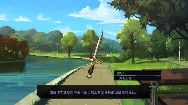 男友地下城 Boyfriend Dungeon 整合边缘生活DLC-绿色游戏网
