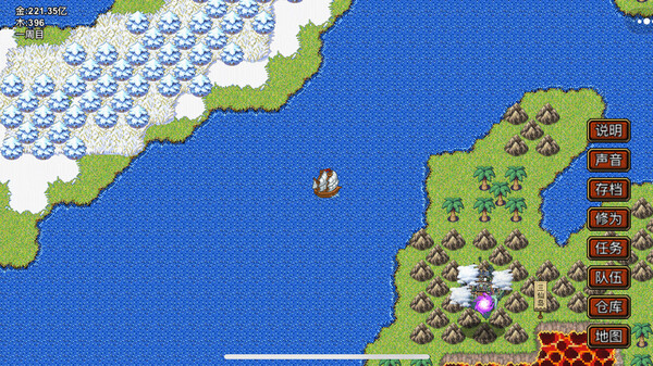 逆乱封神之武王伐纣 S0.0.83-绿色游戏网