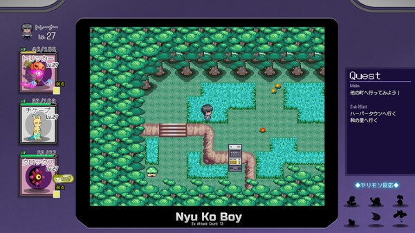 H版本宝可梦 ヤリモノ 有我的神秘规则 V2.15+DLC1 汉化版 动态RPG游戏【PC+安卓】-绿色游戏网
