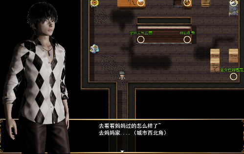 侵染：命运轮回双子篇 Ver2.0 中文作弊版【PC+安卓】游戏中文版下载-绿色游戏网