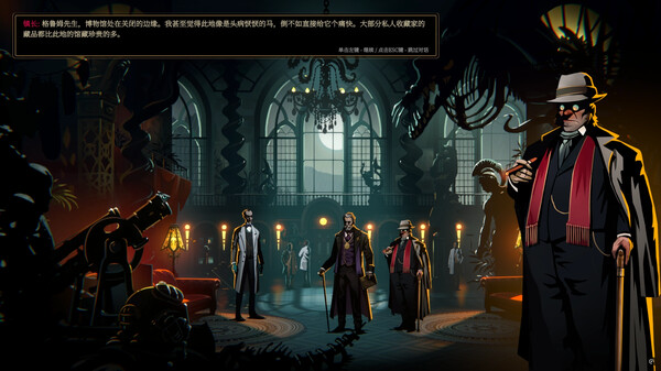 蠕行的恐惧：克苏鲁选集 Menace from the Deep 免安装v1.10绿色中文版-绿色游戏网