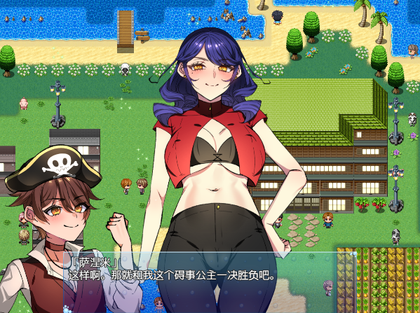 姐姐救援队！海贼团！v1.1 汉化版 RPG游戏【PC+安卓】游戏中文版下载-绿色游戏网