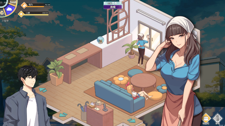 爱与生活：幸福学生 Happy Student V0.0.2.1 Demo steam官方中文版-绿色游戏网