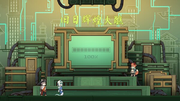 三相奇谈 Threefold Recital 免安装V1.0.4绿色中文版-绿色游戏网