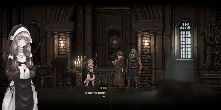 哥特少女勇闯恶魔城2 SiNiSistar2 V1.01 正式版官方中文-绿色游戏网