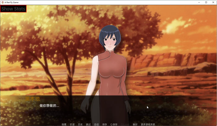 火影忍者/教育女忍：最后的战争 V3.8 汉化版 沙盒游戏【PC+安卓】游戏中文版下载-绿色游戏网